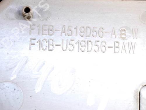 Other FORD FOCUS III 1.5 TDCi | BP6741998O1 