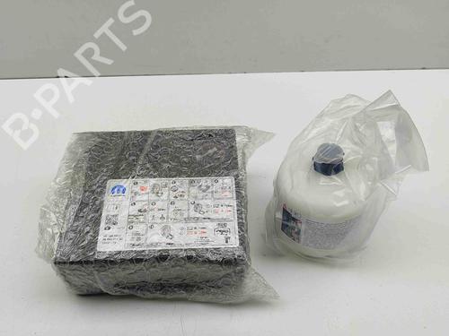 Elektronisk modul FIAT 500 (312_) 1.0 Mild Hybrid (312.AYD1B) (69 hp) 29373366
