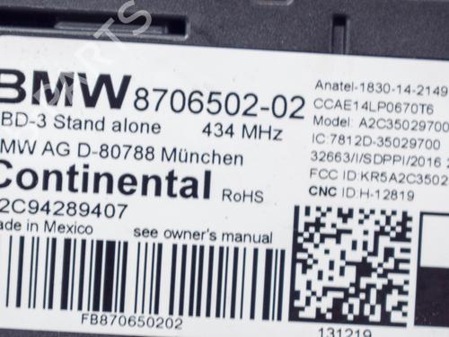Electronic module BMW i3 (I01) Electric | BP9167173M83 