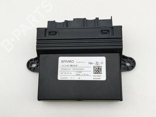 Electronic module VOLVO EX30 (416) Performance AWD | BP38094781M83  - Image 5