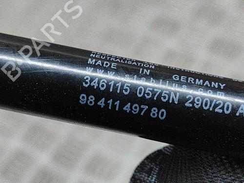 Tailgate lift support PEUGEOT 3008 II SUV (MC_, MR_, MJ_, M4_) 1.5 BlueHDi 130 | BP21487110C138 