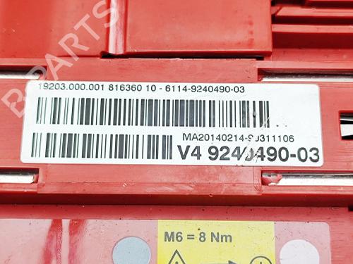 Electronic module BMW 5 (F10) 520 d | BP40536038M83 - Image 8