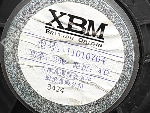 Speaker MG MG 4 (EH32) EV | BP33384865E2 - Image 6