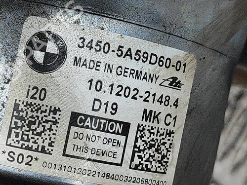 Módulo de ABS BMW iX (I20) xDrive 50 | BP28550660M43 