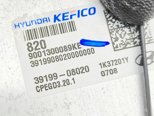 Engine control unit (ECU) KIA XCEED (CD) 1.5 T-GDI | BP37481541M57 - Image 5