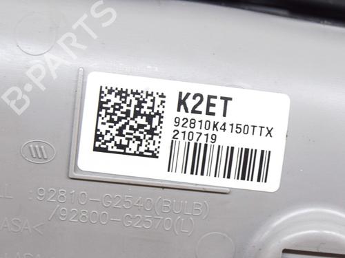 Interior roof light HYUNDAI KONA (OS, OSE, OSI) EV | BP27764773I8 