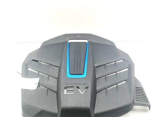 Used Upper protection Upper protection HYUNDAI KONA (OS, OSE, OSI) EV (136 hp) 34560339 34560339