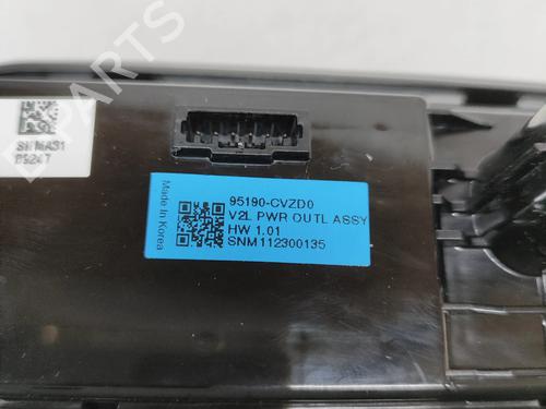 Electronic module KIA EV6 (CV) 77 GT AWD | BP28551606M83  - Image 7