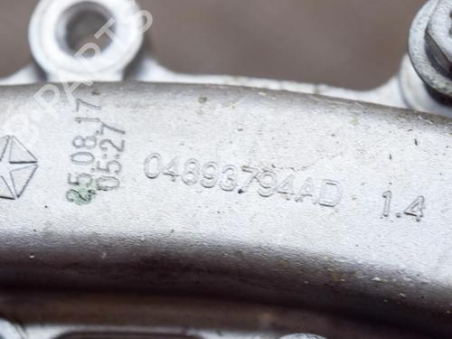 Andre CHRYSLER PACIFICA (RU) 3.6 | BP27757751O1 - Image 6