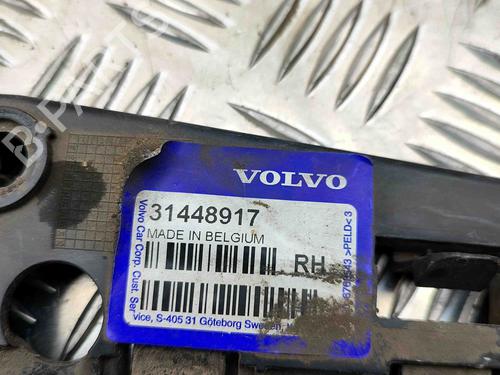 Front bumper bracket VOLVO V60 II (225) B6 Mild-Hybrid AWD | BP29459369C158 