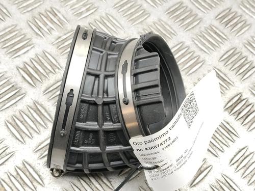Used Pipe Pipe BMW XM (G09) XM All-wheel Drive (653 hp) 39656417 39656417