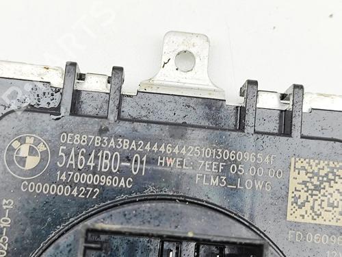 Electronic module BMW X2 (U10) sDrive 20 i | BP36565032M83 - Image 7