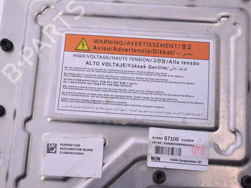 Inverter/Converter HYUNDAI IONIQ (AE) Electric | BP30236565M119 