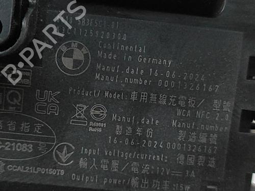 Electronic module BMW X2 (U10) iX2 eDrive 20 | BP27798722M83 - Image 6