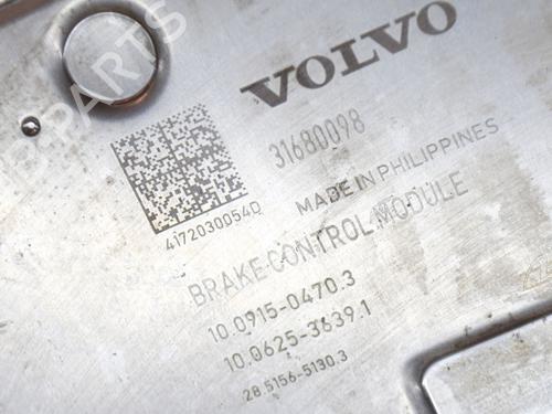ABS pump VOLVO S90 II (234) D5 AWD | BP10526497M43 