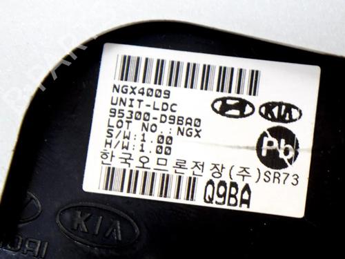 Electronic module KIA SPORTAGE IV (QL, QLE) 1.6 GDI | BP6771868M83