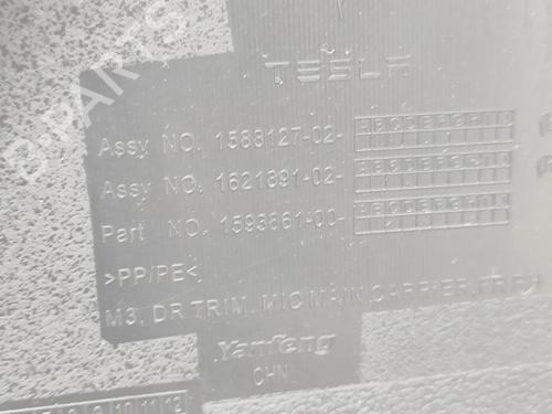 Front right panel TESLA MODEL 3 (5YJ3) EV AWD | BP33732211C59 - Image 12