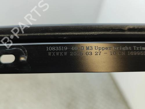 Other TESLA MODEL 3 (5YJ3) EV | BP34190401O1  - Image 7