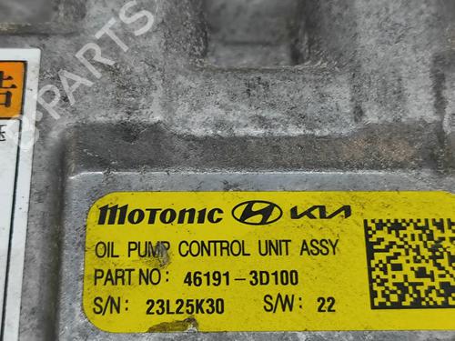 Electronic module KIA SPORTAGE V (NQ5) 1.6 T-GDi Hybrid | BP33371046M83 - Image 9