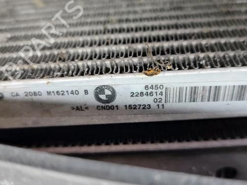 Radiator set BMW 4 Coupe (F32, F82) M4 | BP28302651M120 
