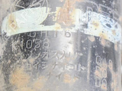 Left front shock absorber MAZDA 6 Estate (GJ, GL) 2.2 D | BP6765026M16 