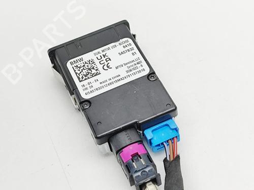 Electronic module MINI MINI COUNTRYMAN (U25) S ALL4 | BP38756403M83 - Image 3