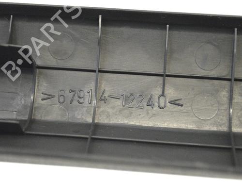 Trinnbrett TOYOTA AURIS (_E15_) 1.6 (ZRE151_, ZRE151R) | BP30219034C149