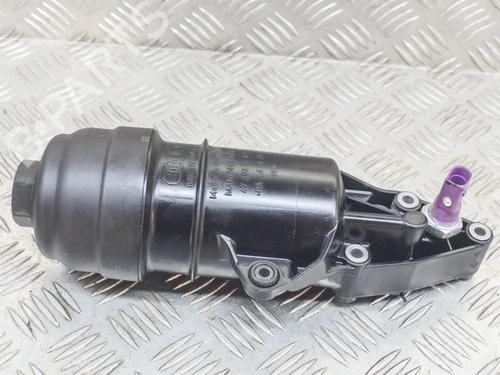 Used Support PORSCHE CAYENNE (92A) 3.0 S E-Hybrid (416 hp) 14626328