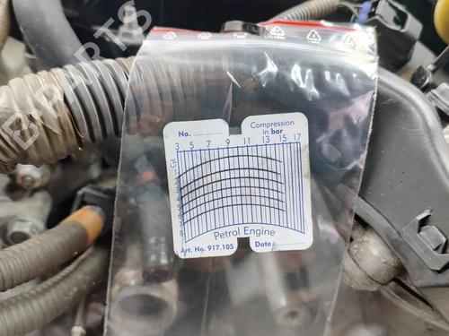 Engine LEXUS GS (_S19_) 300 (GRS190_, GRS190R) | BP33374629M1 - Image 6