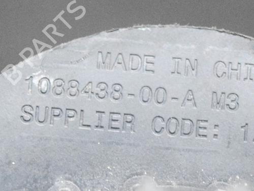 Support TESLA MODEL 3 (5YJ3) EV AWD | BP27748332C155  - Image 6