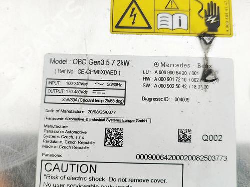 Inverter/Converter MERCEDES-BENZ E-CLASS (W213) E 300 de (213.016) | BP36021293M119 - Image 5