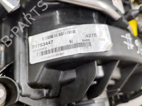Moteur BMW 3 (G20, G80, G28) 320 i | BP19502140M1 