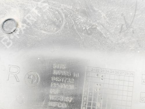 Underbody protection BMW XM (G09) XM All-wheel Drive | BP33389206M92  - Image 6