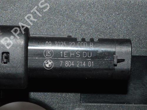 Wiring harness BMW X6 (E71, E72) xDrive 30 d | BP14657457E16 