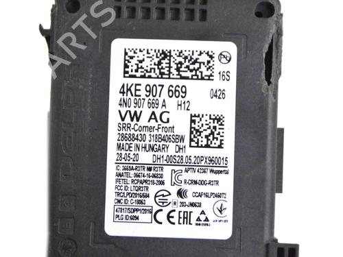 Elektronisk modul BMW 5 (G30, F90) M5 | BP30220301M83
