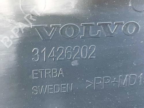 Boot lining VOLVO V90 II Cross Country (236) T5 AWD | BP27747600I3