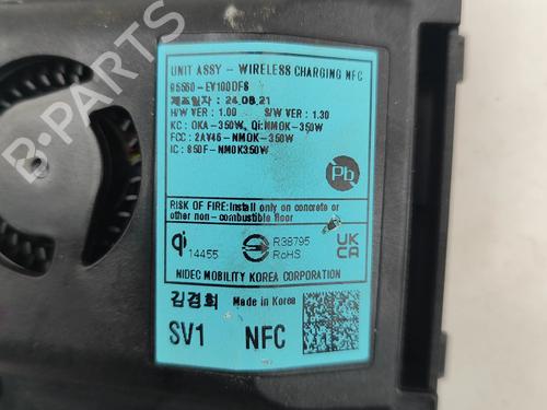 Electronic module KIA EV3 EV | BP33400210M83 - Image 6