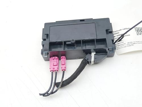 Electronic module SKODA OCTAVIA IV (NX3, NN3, PV3) 2.0 TDi | BP39421232M83 - Image 3