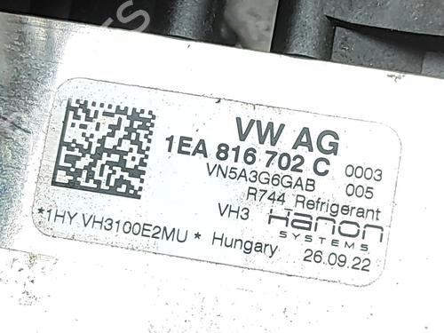 Electronic sensor SKODA ENYAQ iV SUV (5AZ) 80 | BP33378768M84  - Image 6