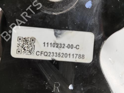 Support TESLA MODEL Y (5YJY) EV Performance All-wheel Drive | BP28432047C155 