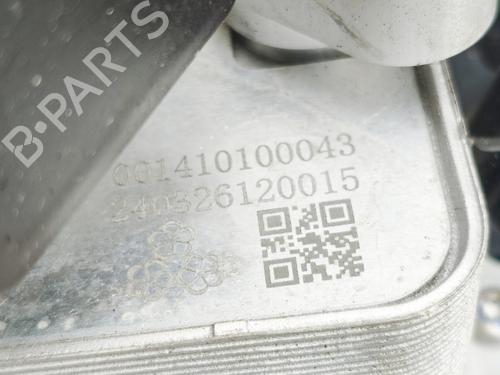 Electronic module VOLVO EX30 (416) Performance AWD | BP38094866M83 - Image 8