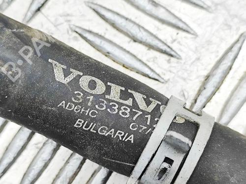 Pipe VOLVO XC90 II (256) T8 Hybrid AWD | BP32974142M125  - Image 6