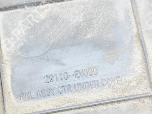 Upper protection KIA EV3 EV | BP39534221M93 - Image 7