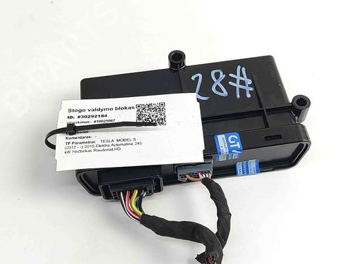 Módulo eletrónico TESLA MODEL S (5YJS) 70D AWD | BP26153719M83