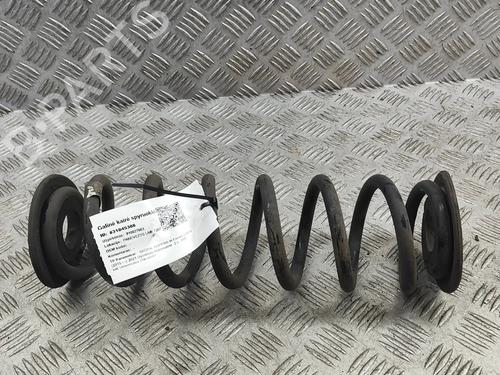 Used Shock absorber spring SKODA SUPERB III Estate (3V5) 2.0 TDI (150 hp) 28566188