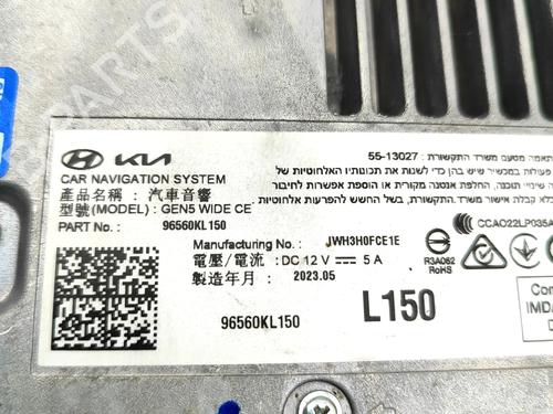 Electronic module HYUNDAI IONIQ 6 (CE) EV All-wheel Drive | BP33962324M83  - Image 7