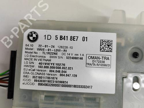 Módulo eletrónico BMW X2 (U10) iX2 xDrive 30 | BP28432277M83 