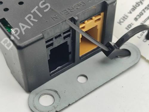 Electronic module VW TIGUAN (5N_) 2.0 TDI 4motion | BP27196841M83 - Image 4