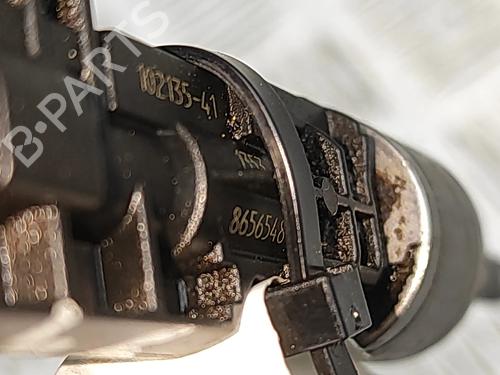 Injector BMW 3 (G20, G80, G28) 320 i | BP31951399M100