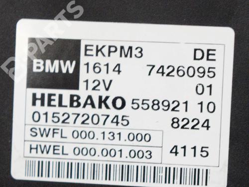 Electronic module BMW 5 Touring (F11) 520 d | BP6757078M83 